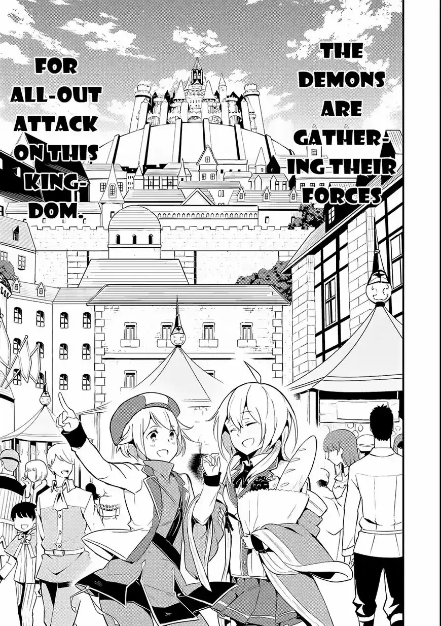 Shikkaku Mon no Saikyou Kenja ch.007