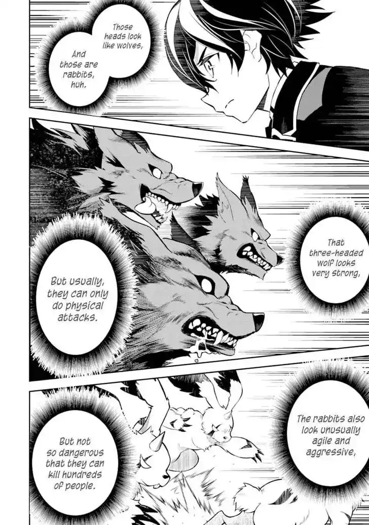 Shikkaku Mon no Saikyou Kenja Ch.045.1