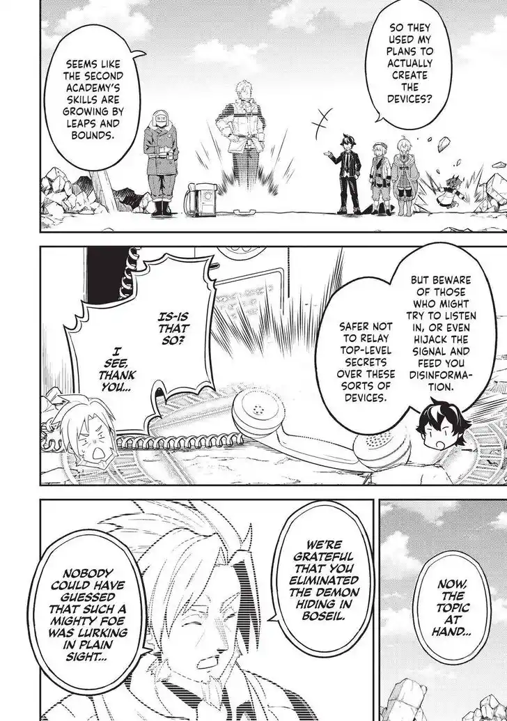 Shikkaku Mon no Saikyou Kenja Ch.060