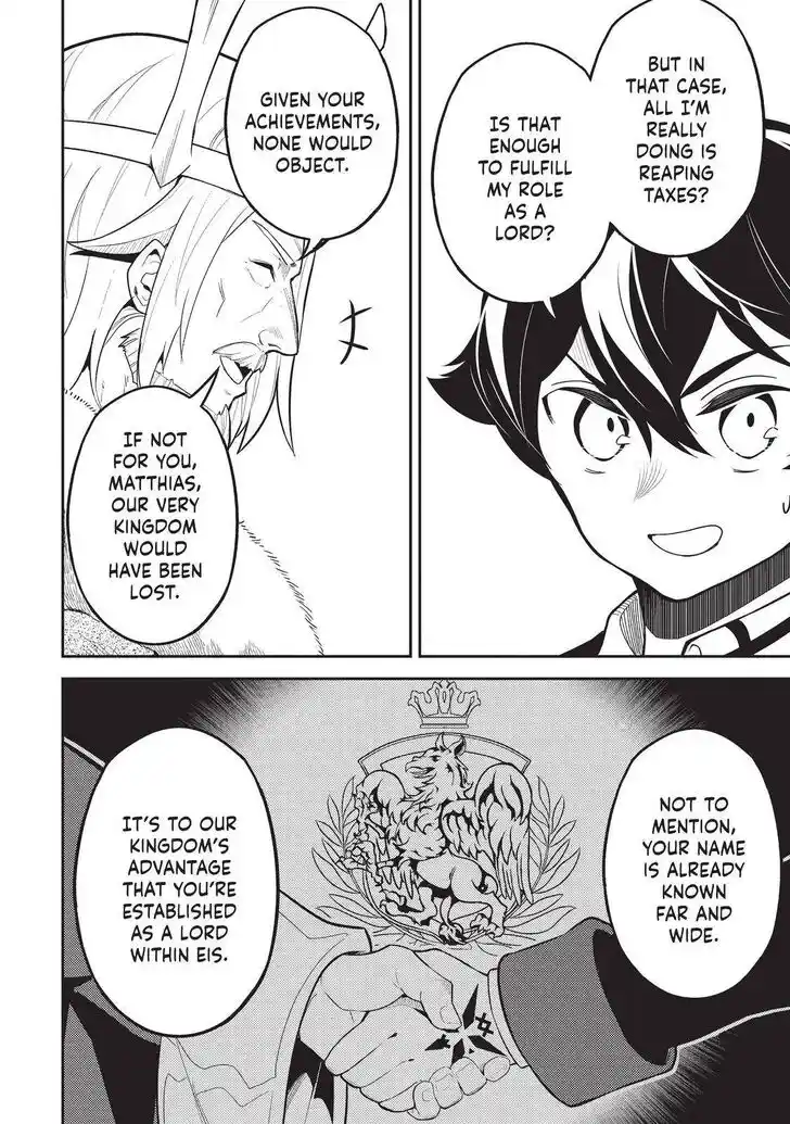 Shikkaku Mon no Saikyou Kenja Ch.060