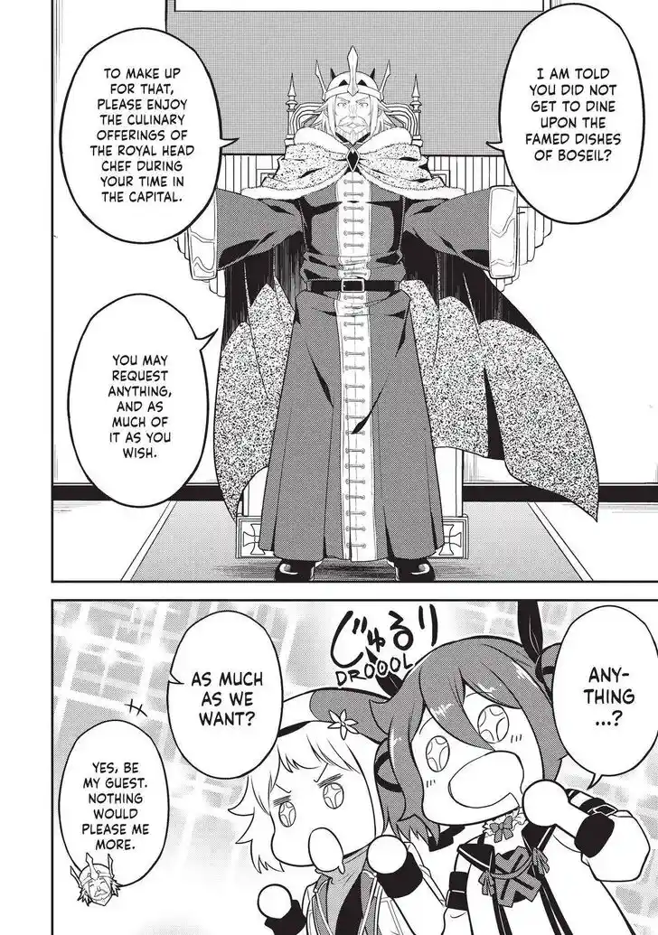 Shikkaku Mon no Saikyou Kenja Ch.060