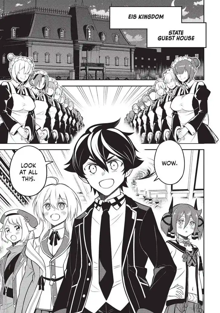 Shikkaku Mon no Saikyou Kenja Ch.060