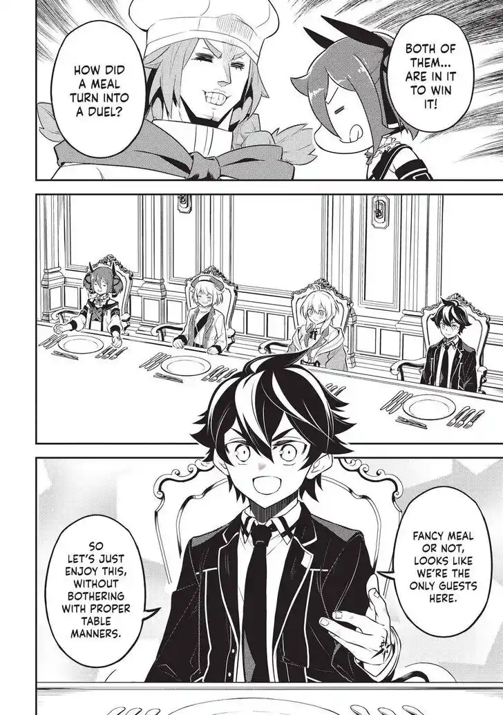 Shikkaku Mon no Saikyou Kenja Ch.060