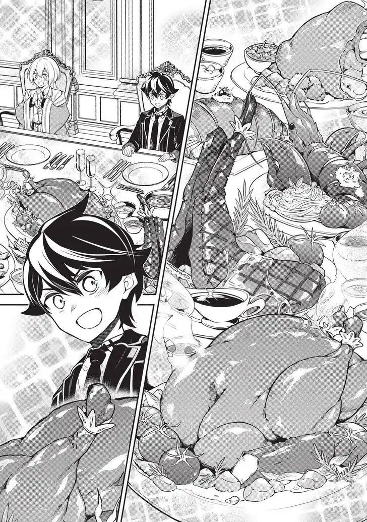 Shikkaku Mon no Saikyou Kenja Ch.060