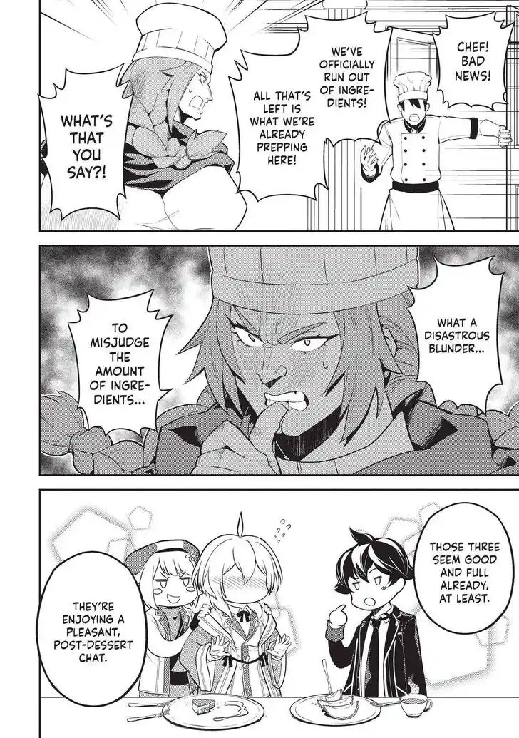 Shikkaku Mon no Saikyou Kenja Ch.060