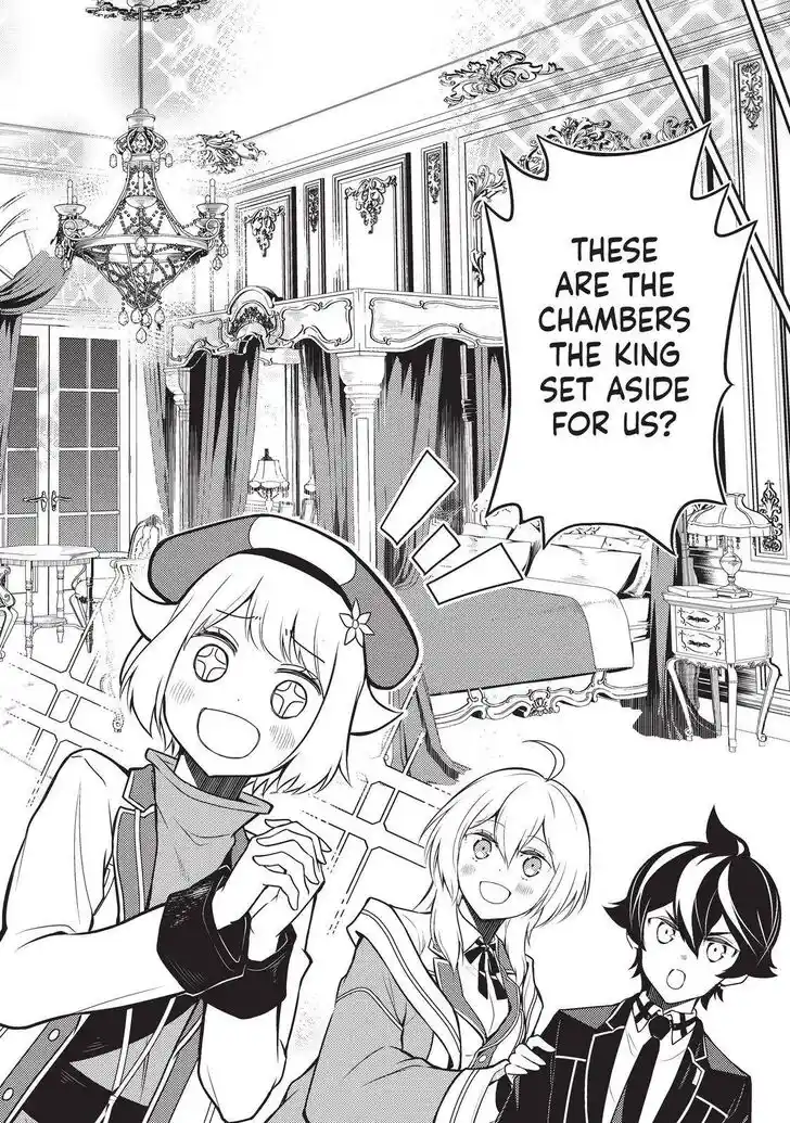 Shikkaku Mon no Saikyou Kenja Ch.060