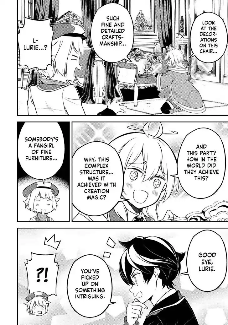 Shikkaku Mon no Saikyou Kenja Ch.060