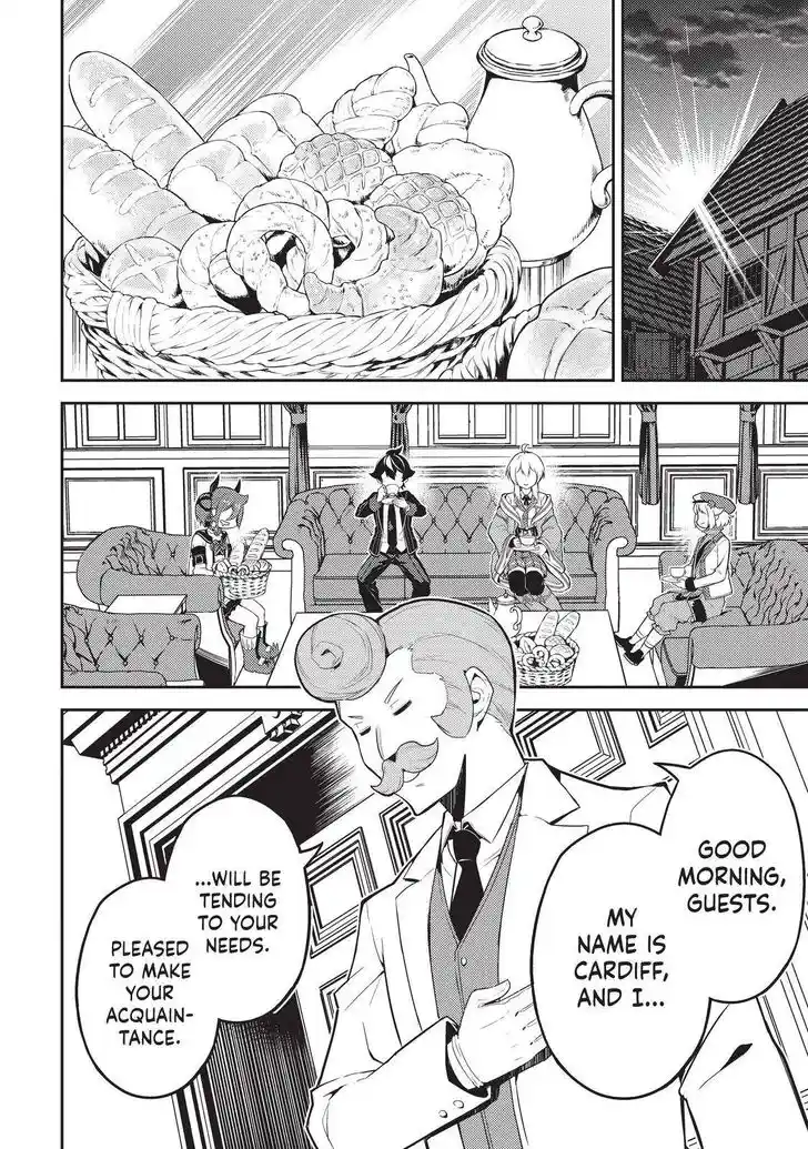 Shikkaku Mon no Saikyou Kenja Ch.060