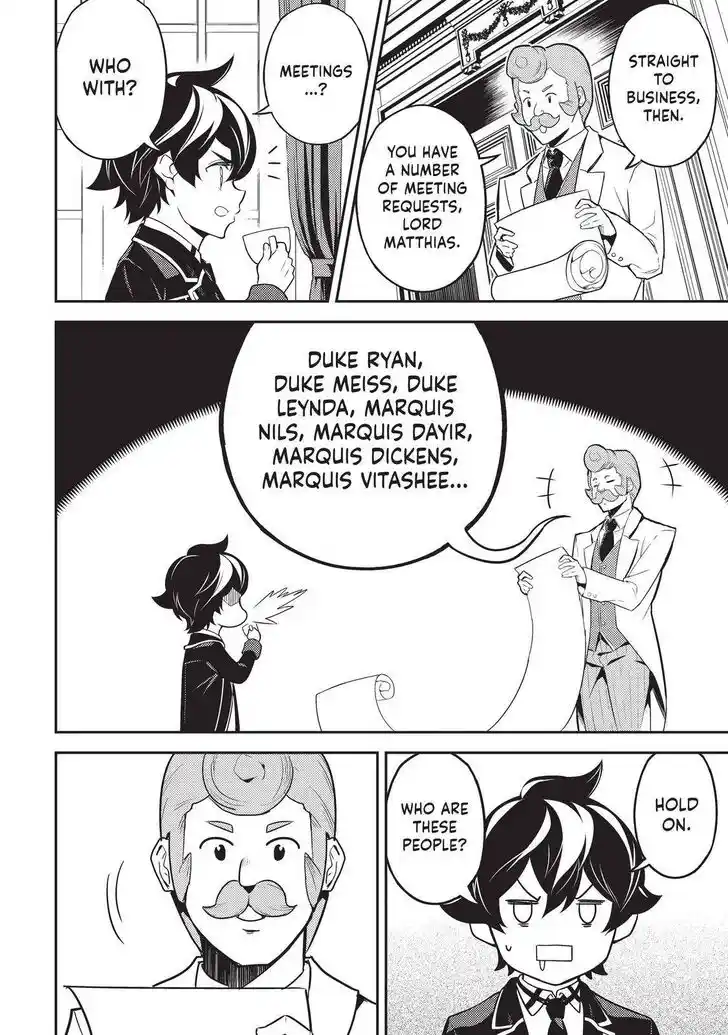 Shikkaku Mon no Saikyou Kenja Ch.060