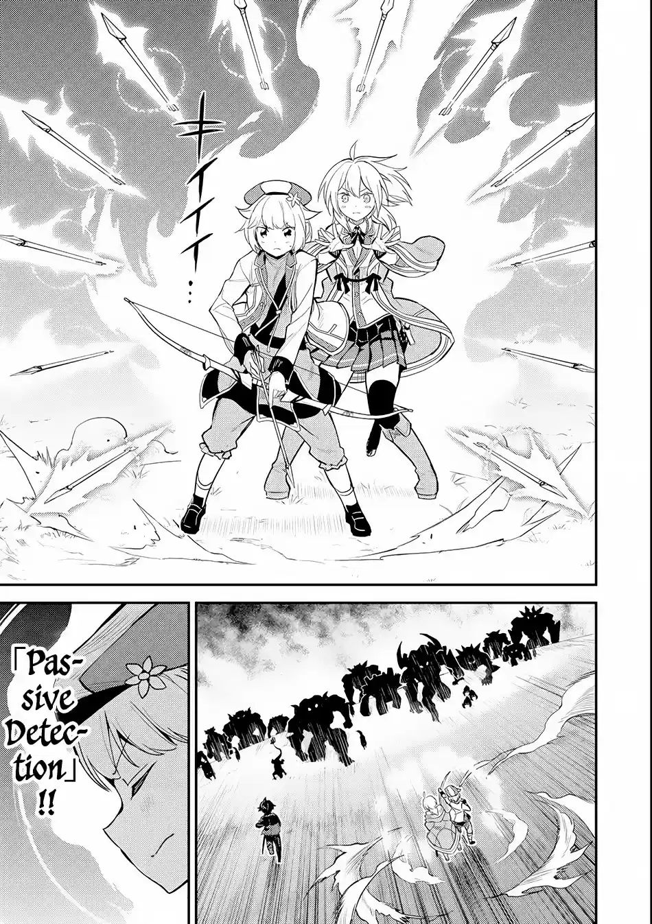 Shikkaku Mon no Saikyou Kenja Ch.22