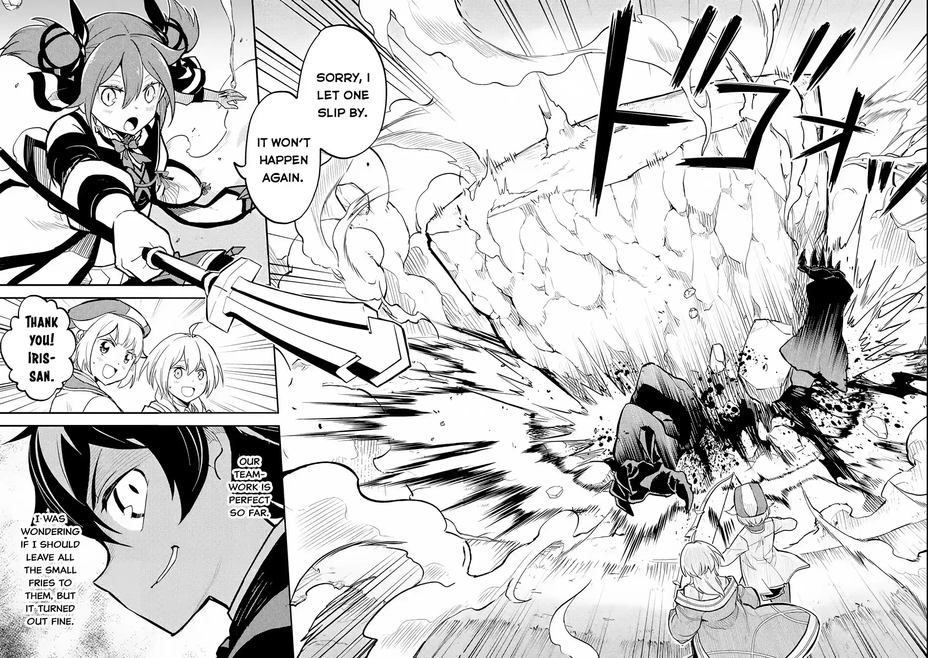 Shikkaku Mon no Saikyou Kenja Ch.22