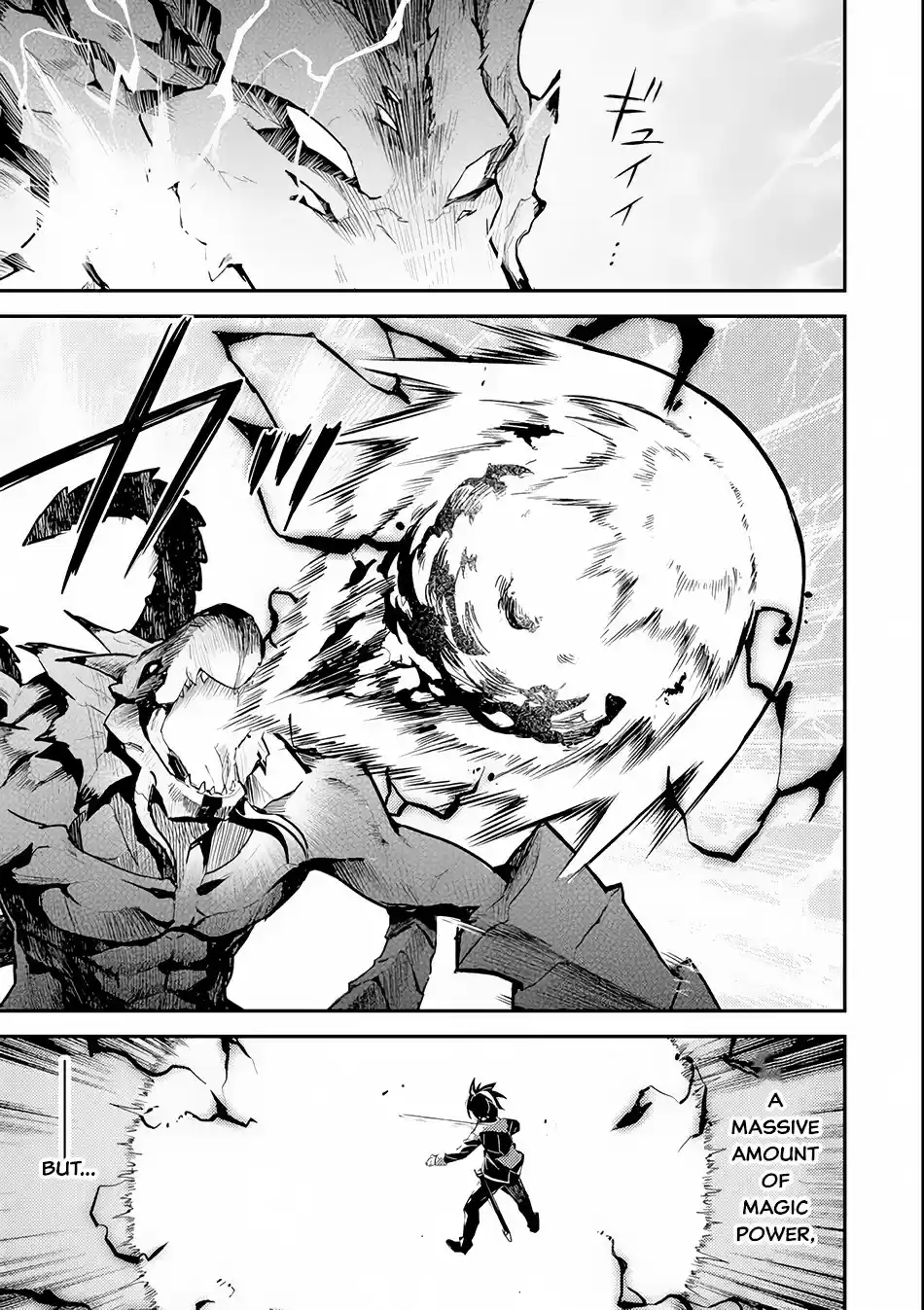 Shikkaku Mon no Saikyou Kenja Ch.22