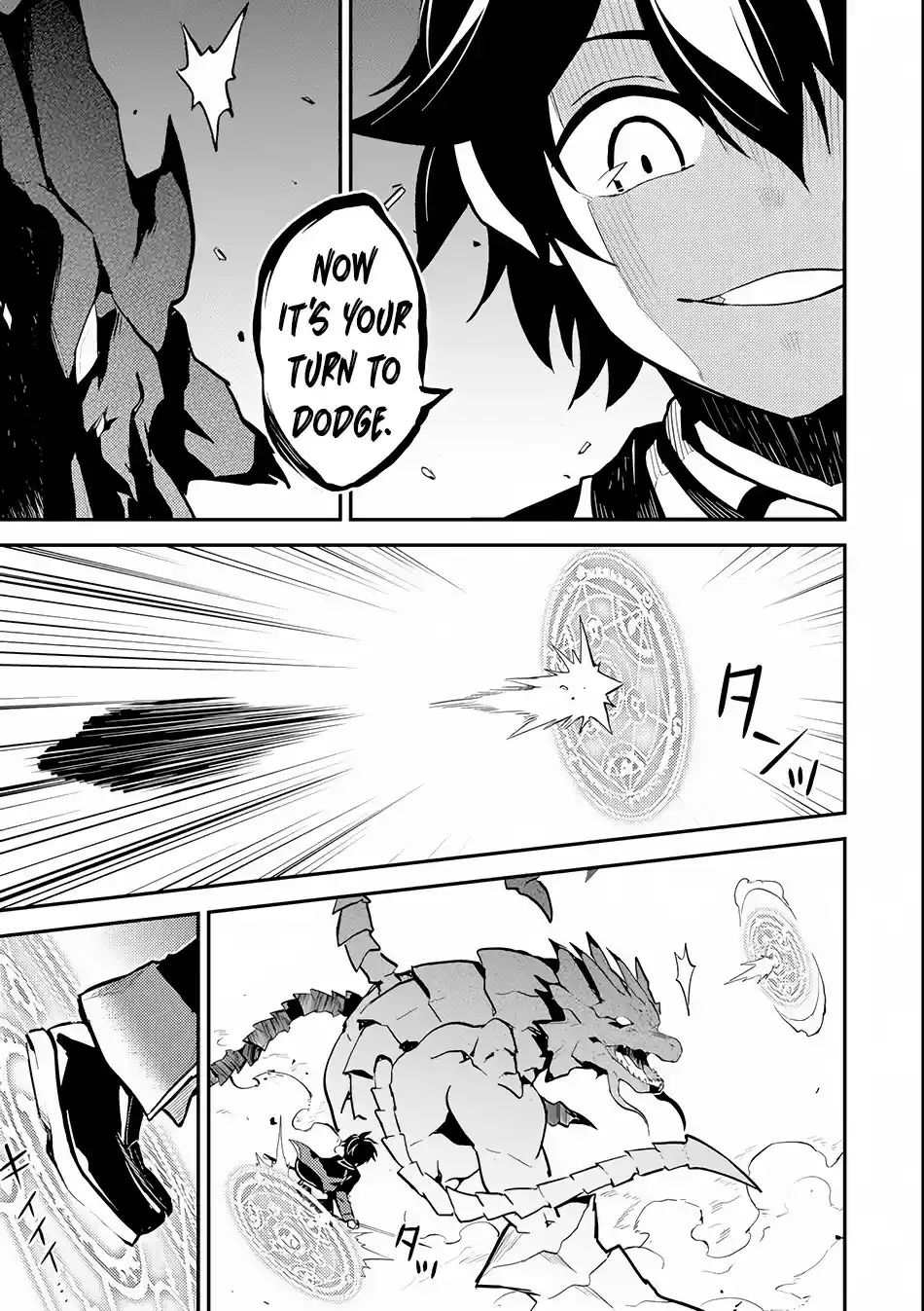 Shikkaku Mon no Saikyou Kenja Ch.22