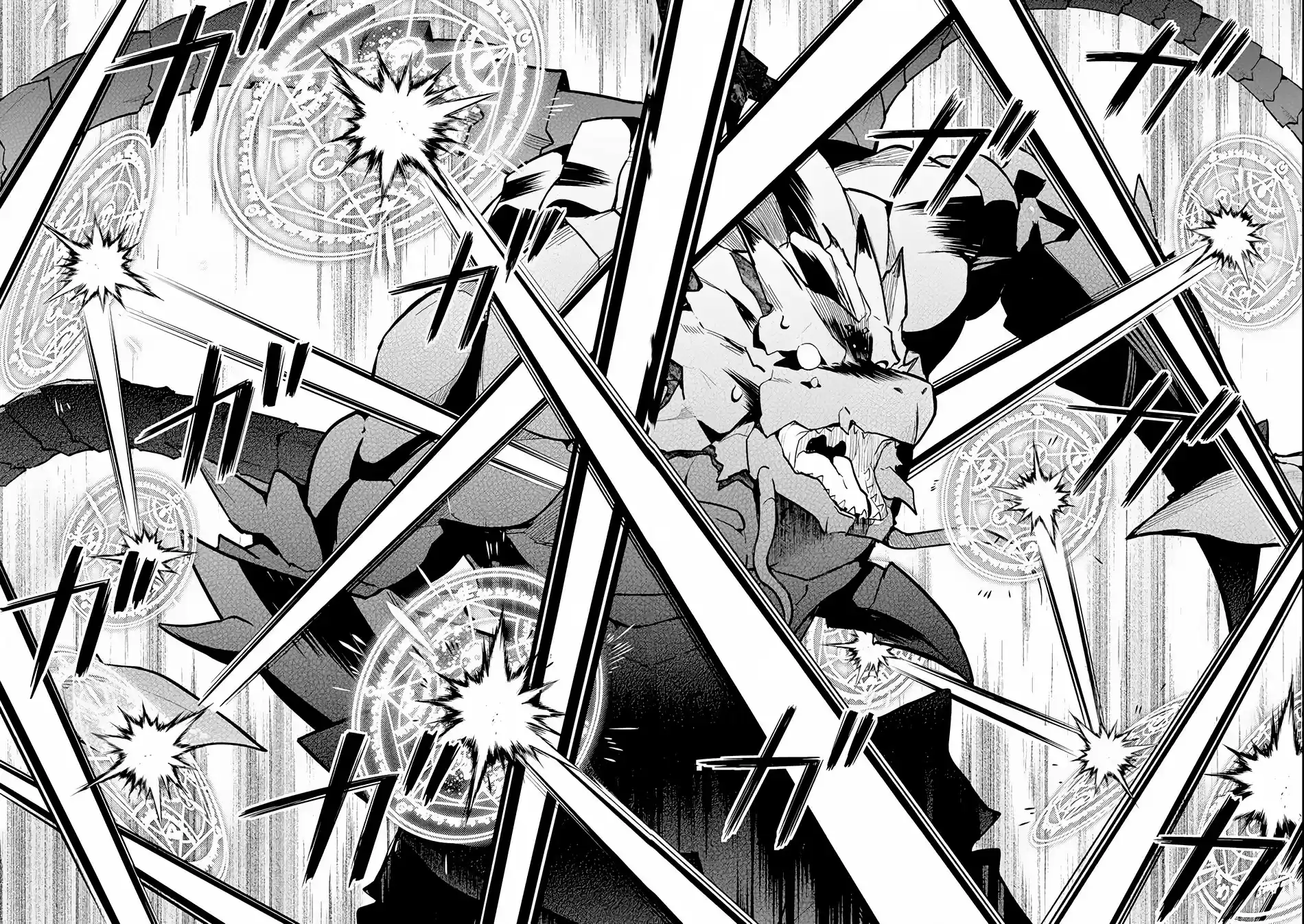 Shikkaku Mon no Saikyou Kenja Ch.22