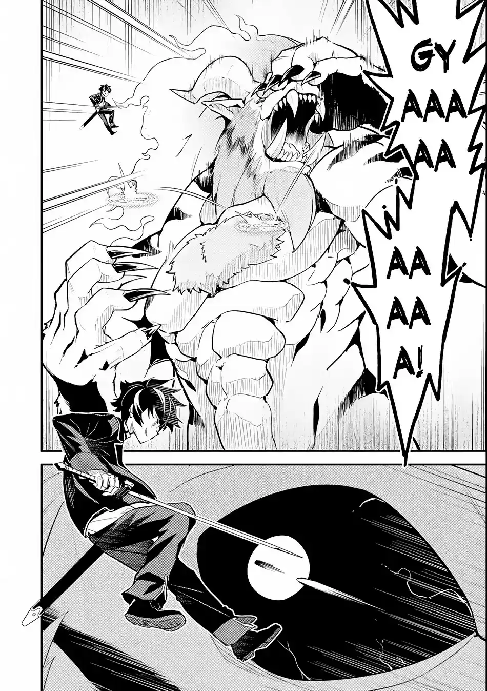 Shikkaku Mon no Saikyou Kenja Ch.22