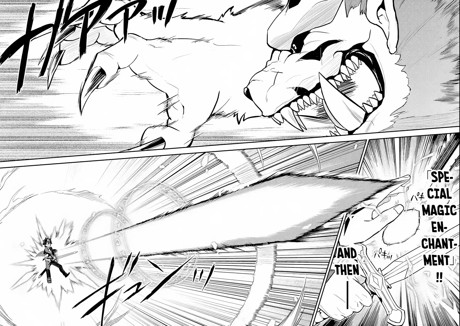 Shikkaku Mon no Saikyou Kenja Ch.22