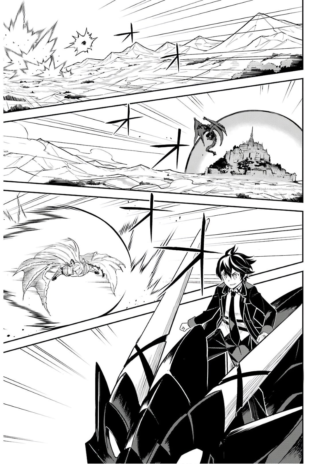 Shikkaku Mon no Saikyou Kenja ch.38.2