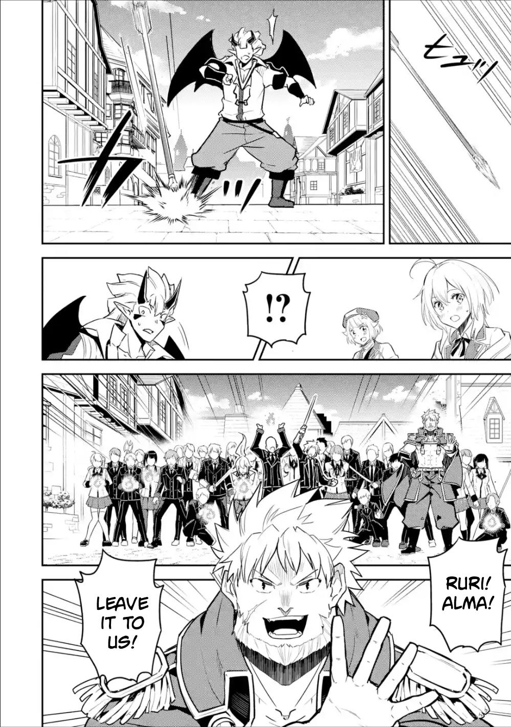 Shikkaku Mon no Saikyou Kenja ch.39.2