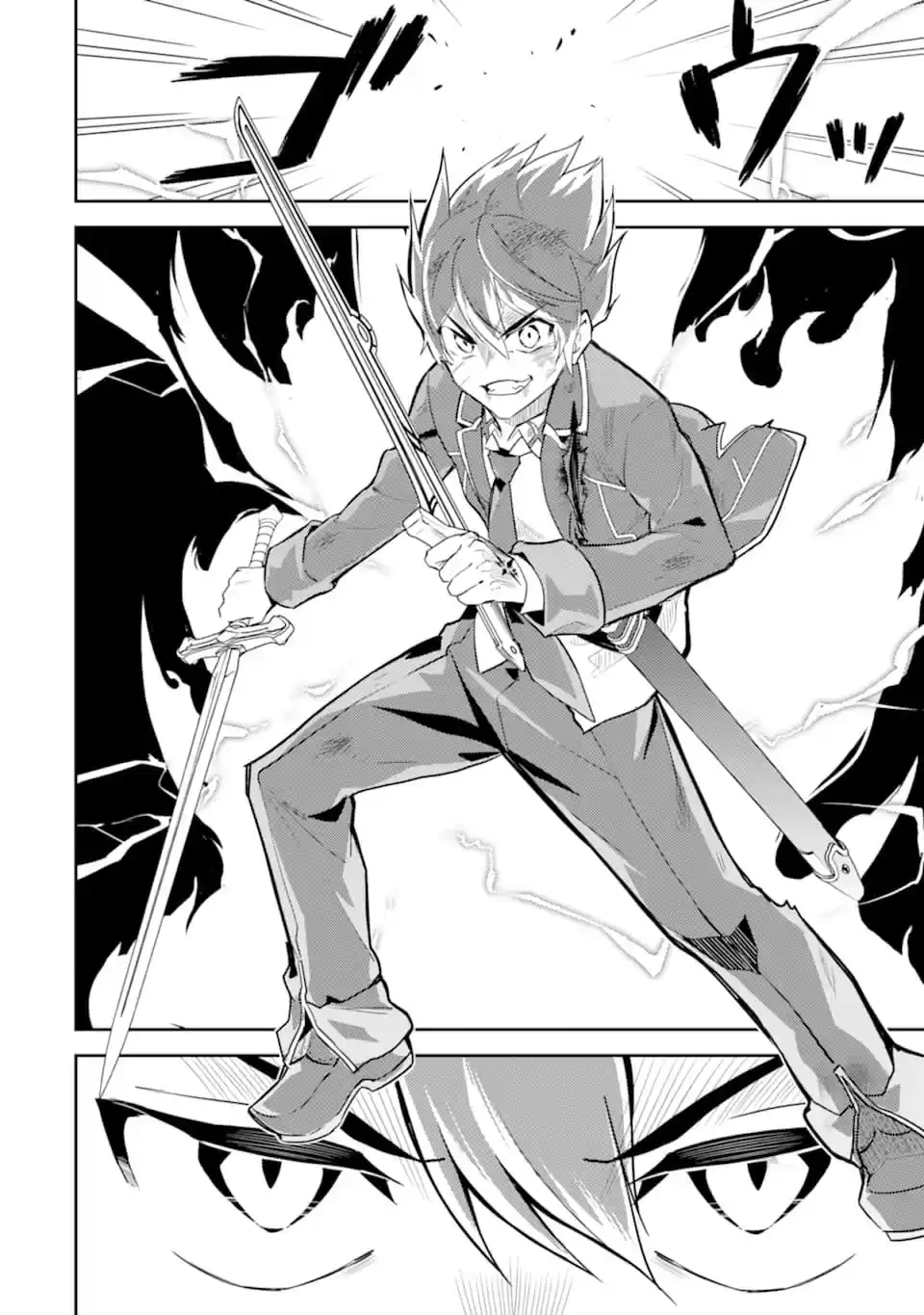 Shikkaku Mon no Saikyou Kenja ch.40