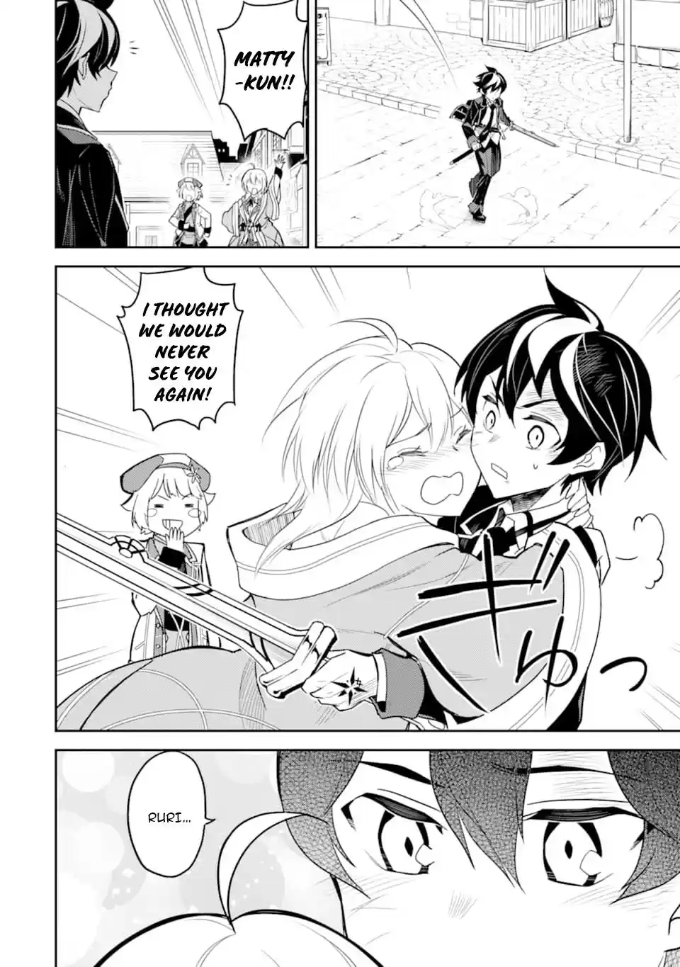 Shikkaku Mon no Saikyou Kenja ch.40