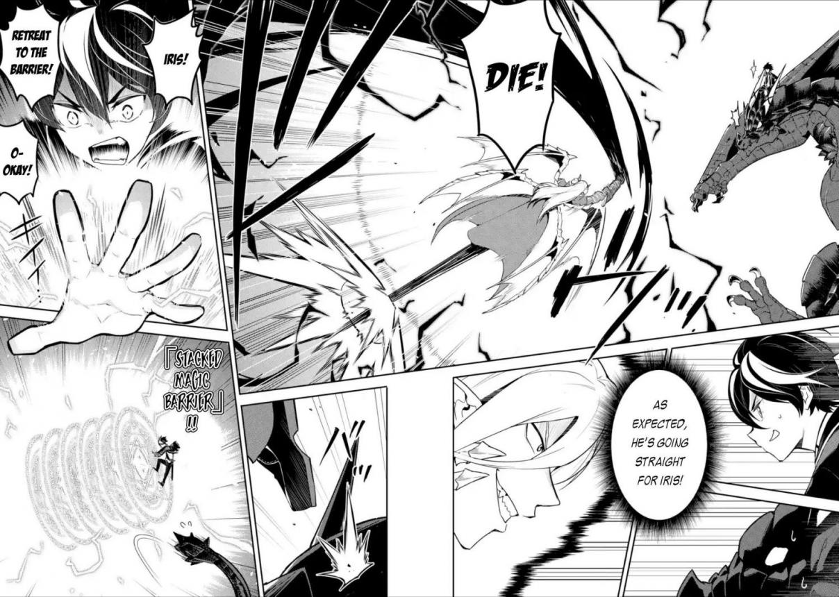 Shikkaku Mon no Saikyou Kenja Chap 39