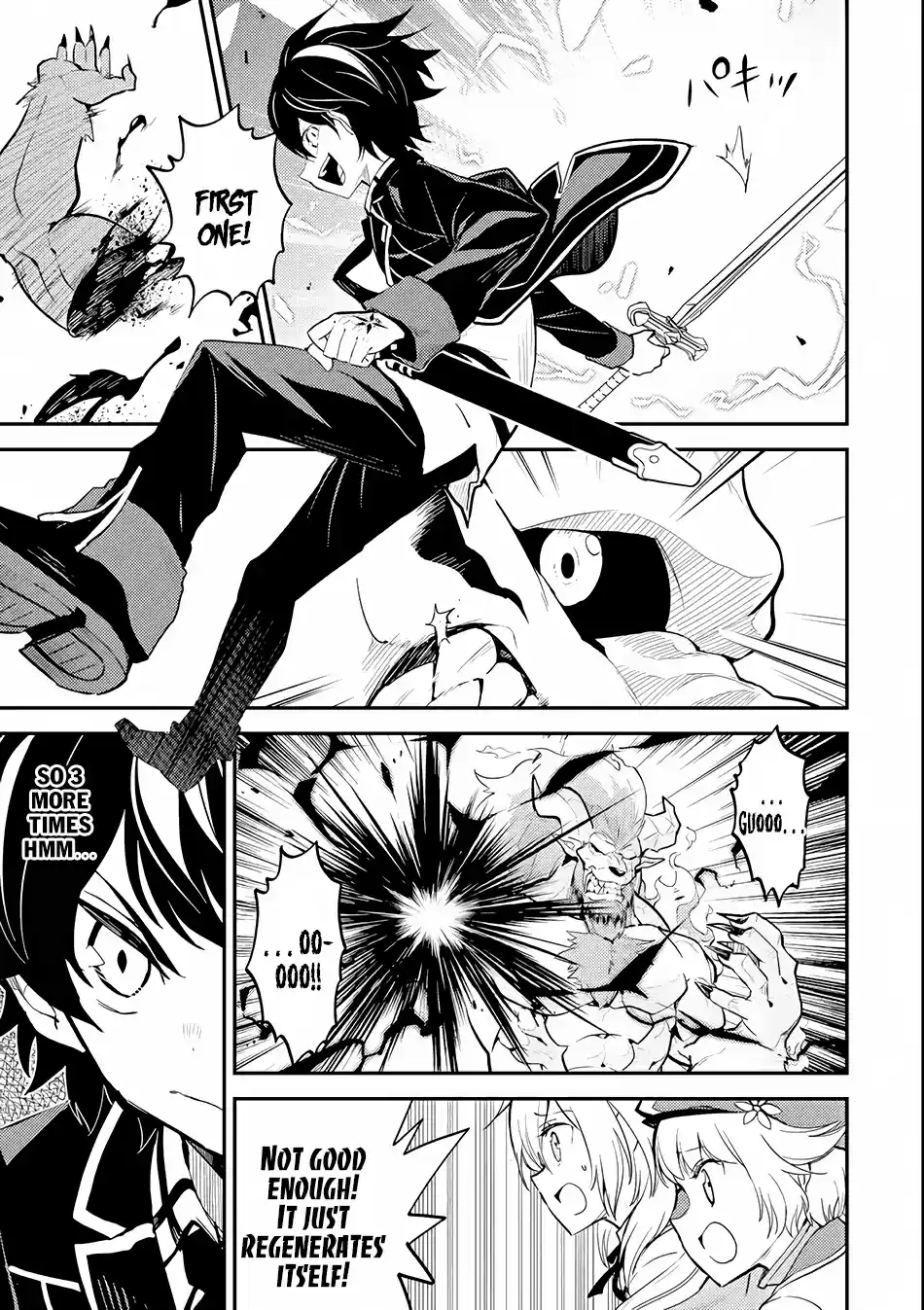 Shikkaku Mon no Saikyou Kenja Chapter 23: The Strongest Sage, Chain Attack