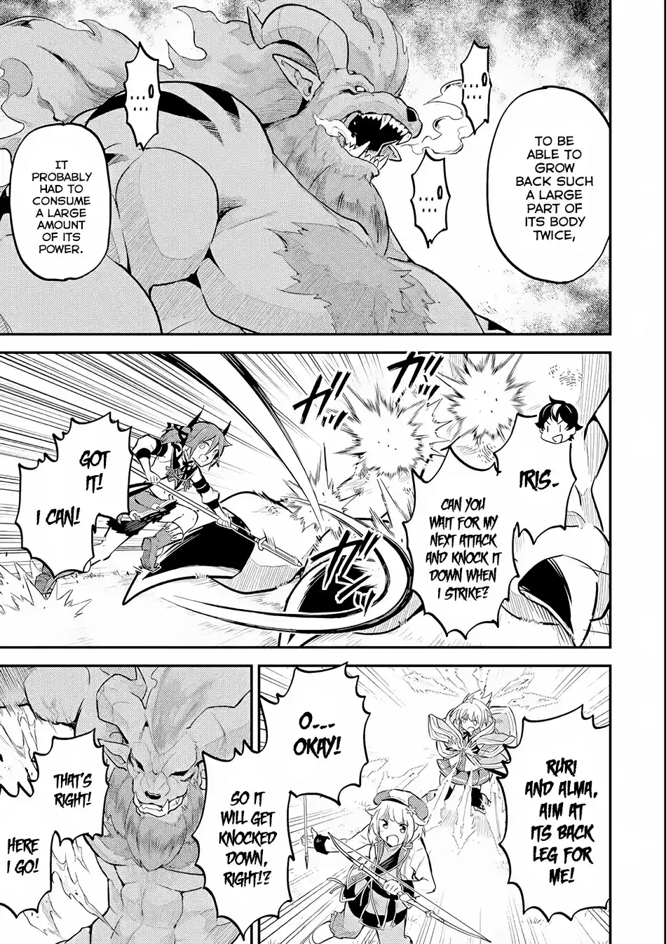 Shikkaku Mon no Saikyou Kenja Chapter 23: The Strongest Sage, Chain Attack