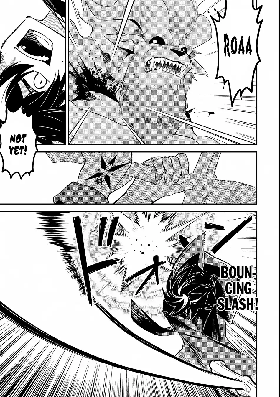 Shikkaku Mon no Saikyou Kenja Chapter 23: The Strongest Sage, Chain Attack