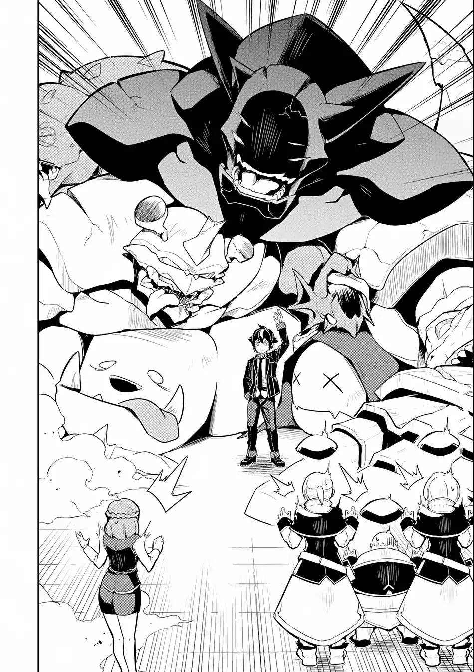 Shikkaku Mon no Saikyou Kenja Chapter 23: The Strongest Sage, Chain Attack