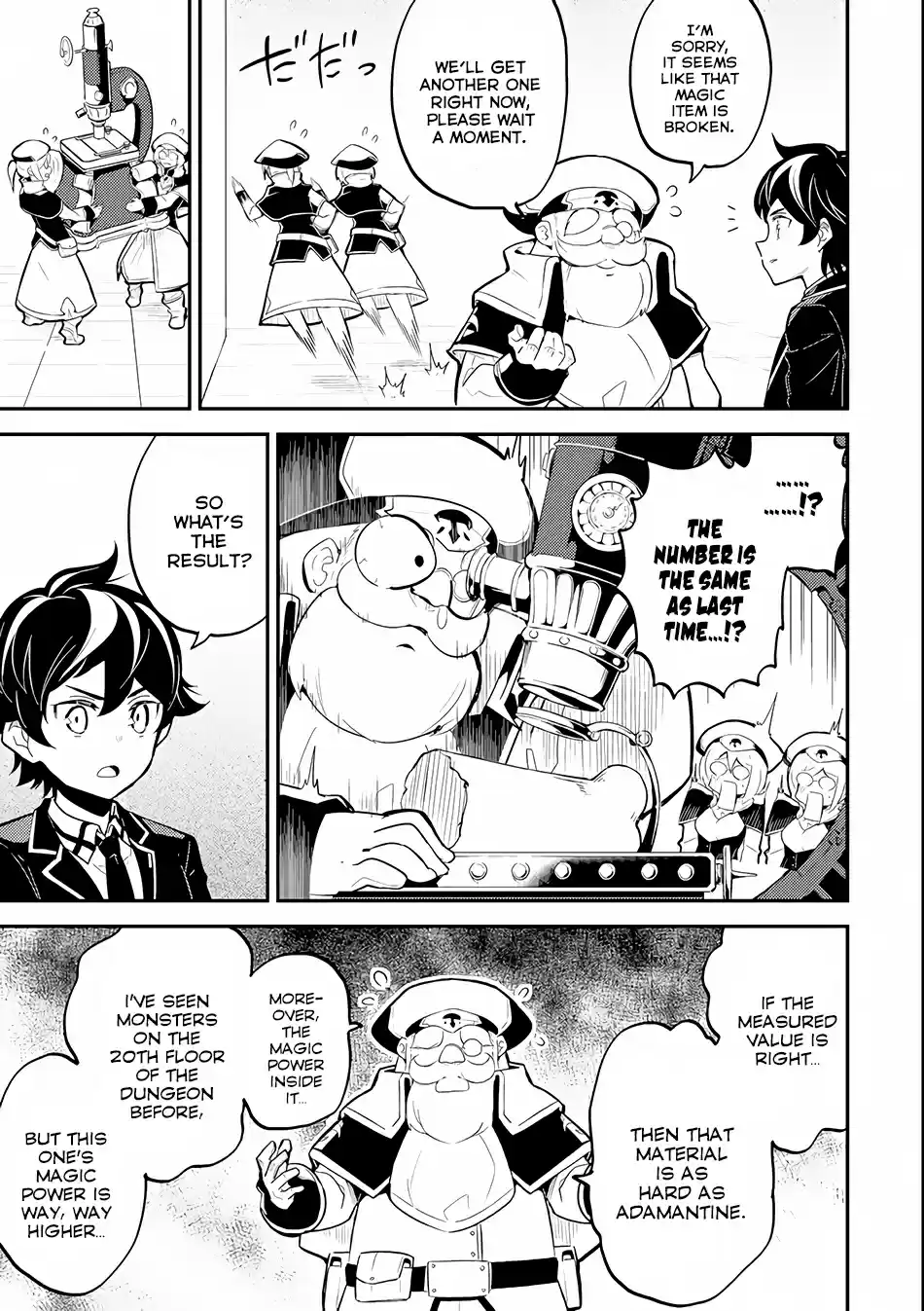 Shikkaku Mon no Saikyou Kenja Chapter 23: The Strongest Sage, Chain Attack