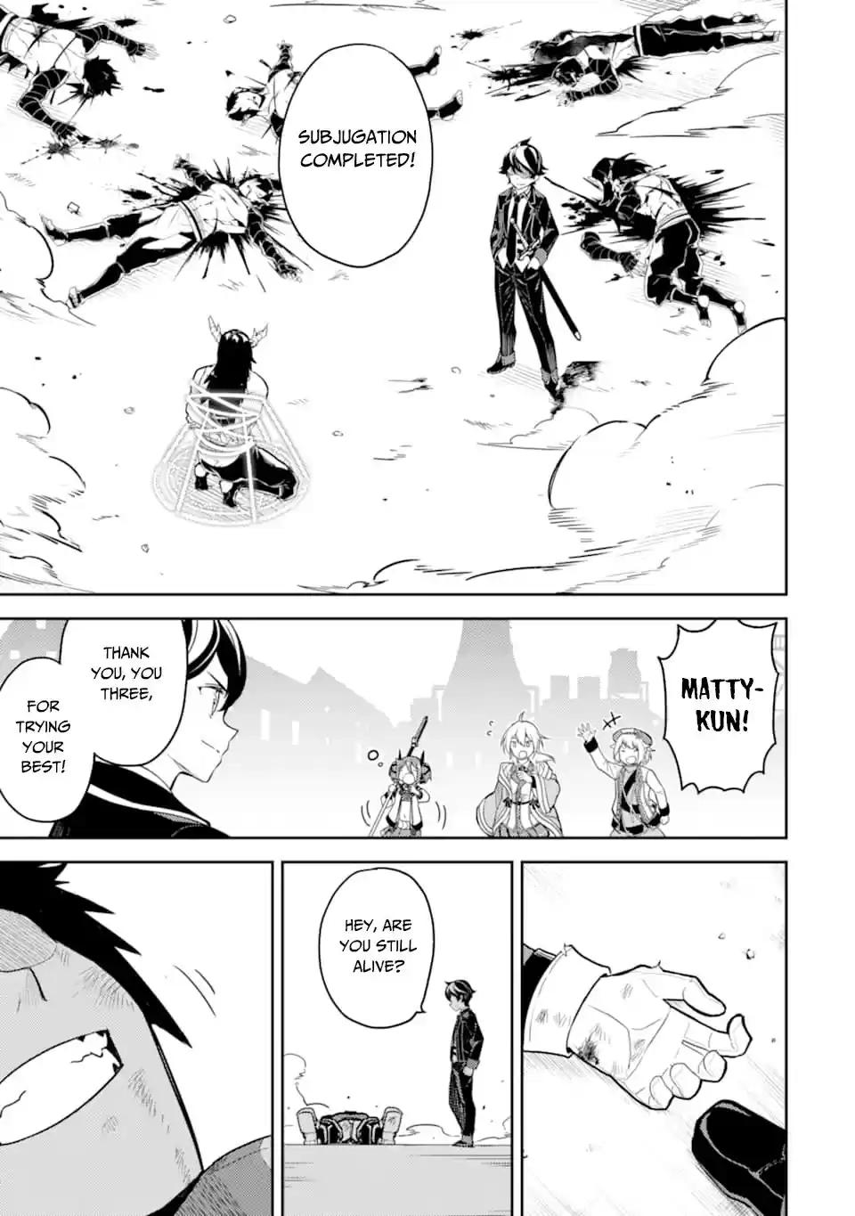 Shikkaku Mon No Saikyou Kenja Chapter 37: The Strongest Sage, Frees The Town