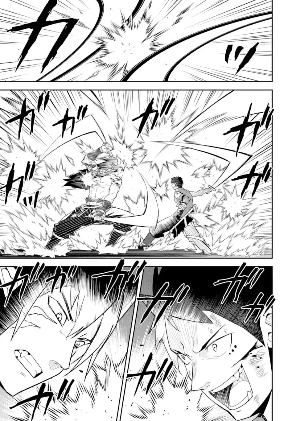 Shikkaku Mon No Saikyou Kenja Chapter 37: The Strongest Sage, Frees The Town