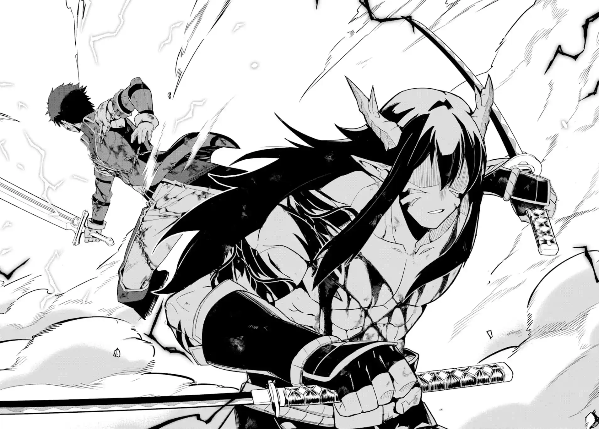 Shikkaku Mon No Saikyou Kenja Chapter 37: The Strongest Sage, Frees The Town