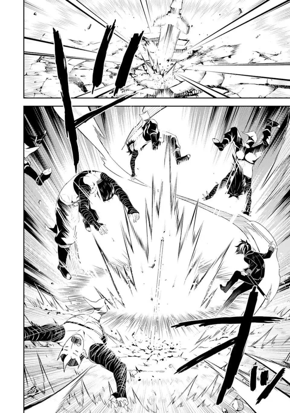 Shikkaku Mon No Saikyou Kenja Chapter 37.1