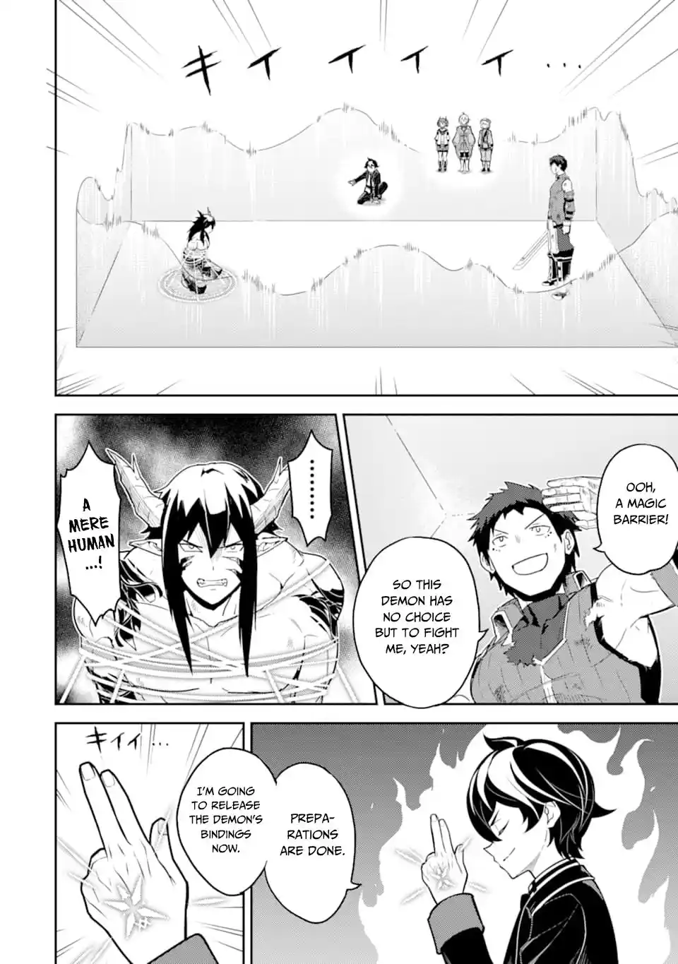 Shikkaku Mon No Saikyou Kenja Chapter 37.2