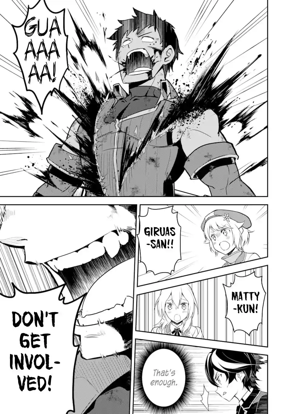 Shikkaku Mon No Saikyou Kenja Chapter 37.2