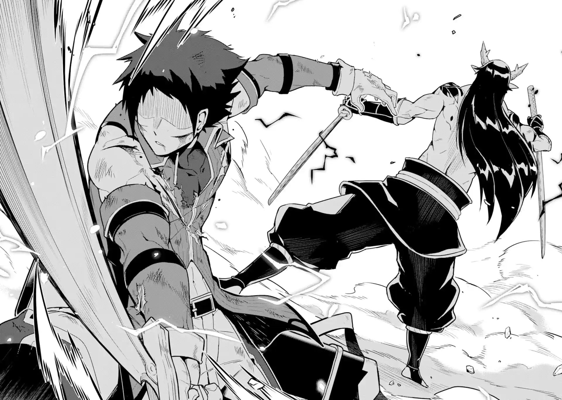 Shikkaku Mon No Saikyou Kenja Chapter 37.2