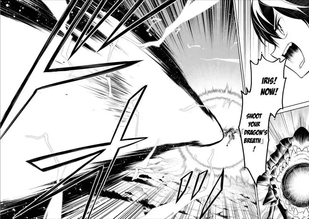 Shikkaku Mon No Saikyou Kenja Chapter 39