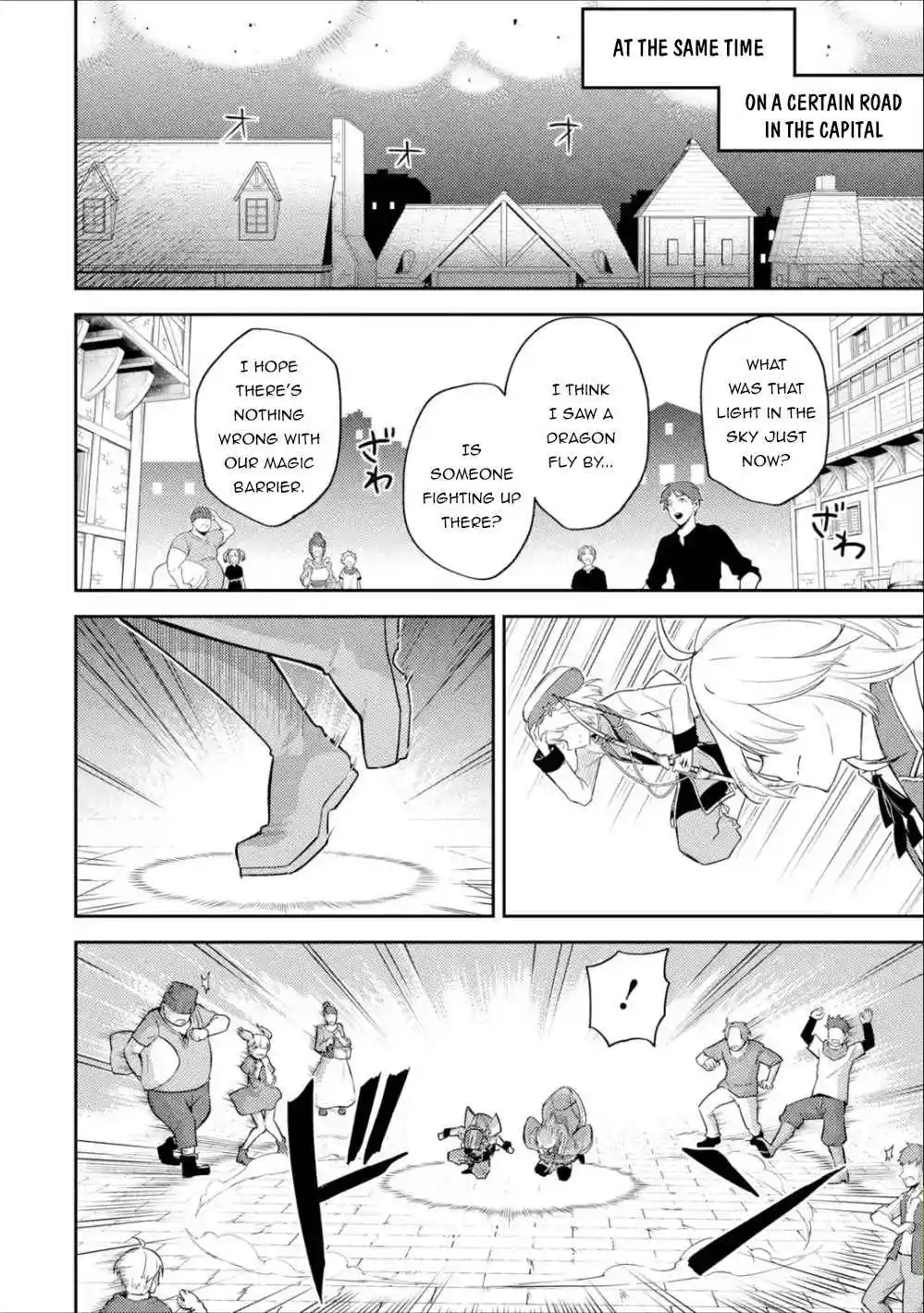 Shikkaku Mon No Saikyou Kenja Chapter 39