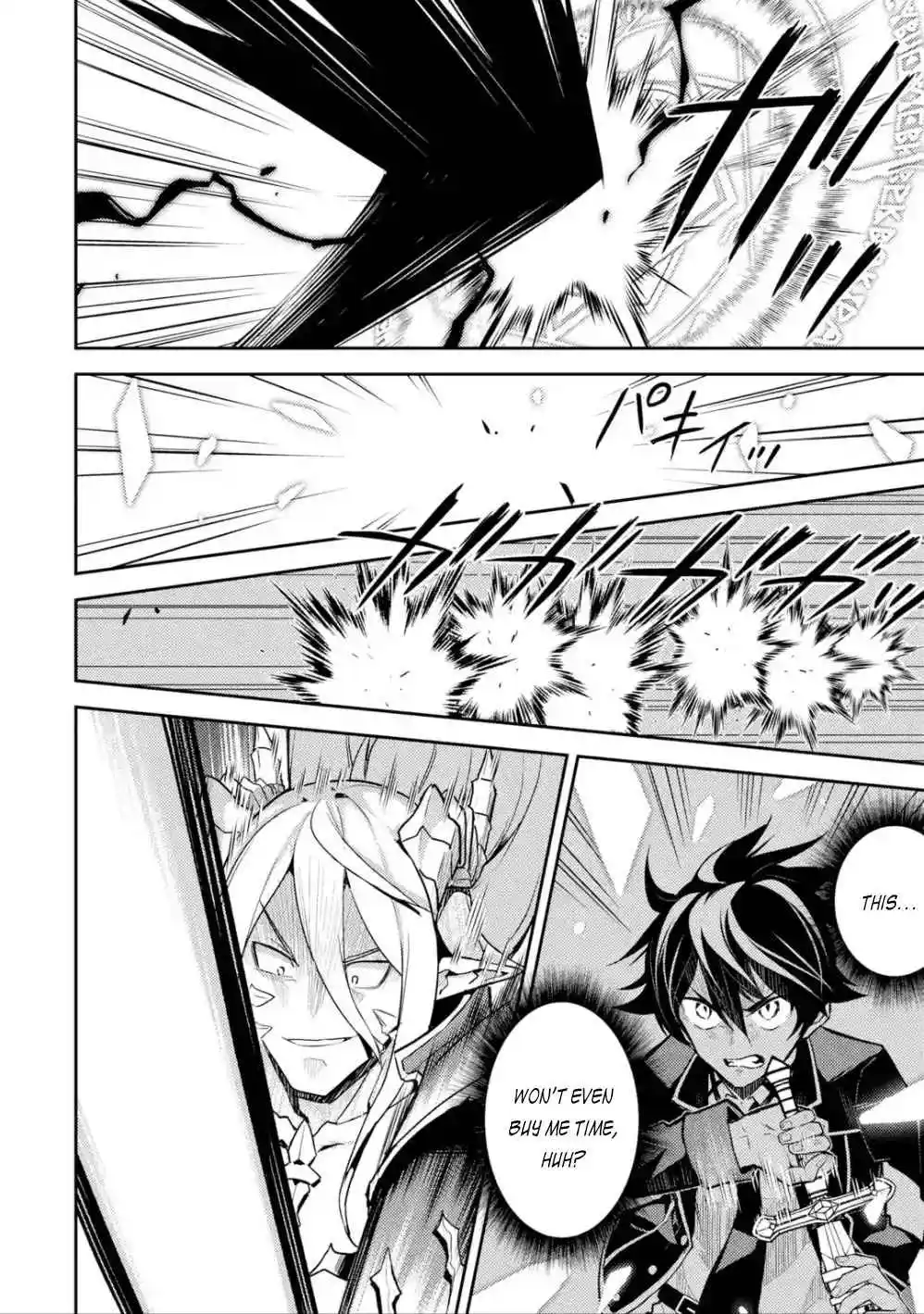 Shikkaku Mon No Saikyou Kenja Chapter 39