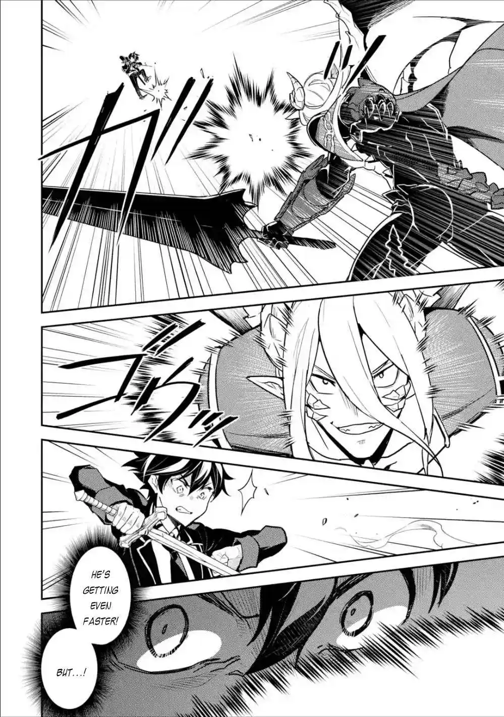 Shikkaku Mon No Saikyou Kenja Chapter 39