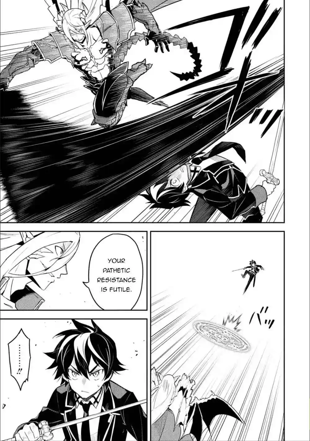 Shikkaku Mon No Saikyou Kenja Chapter 39