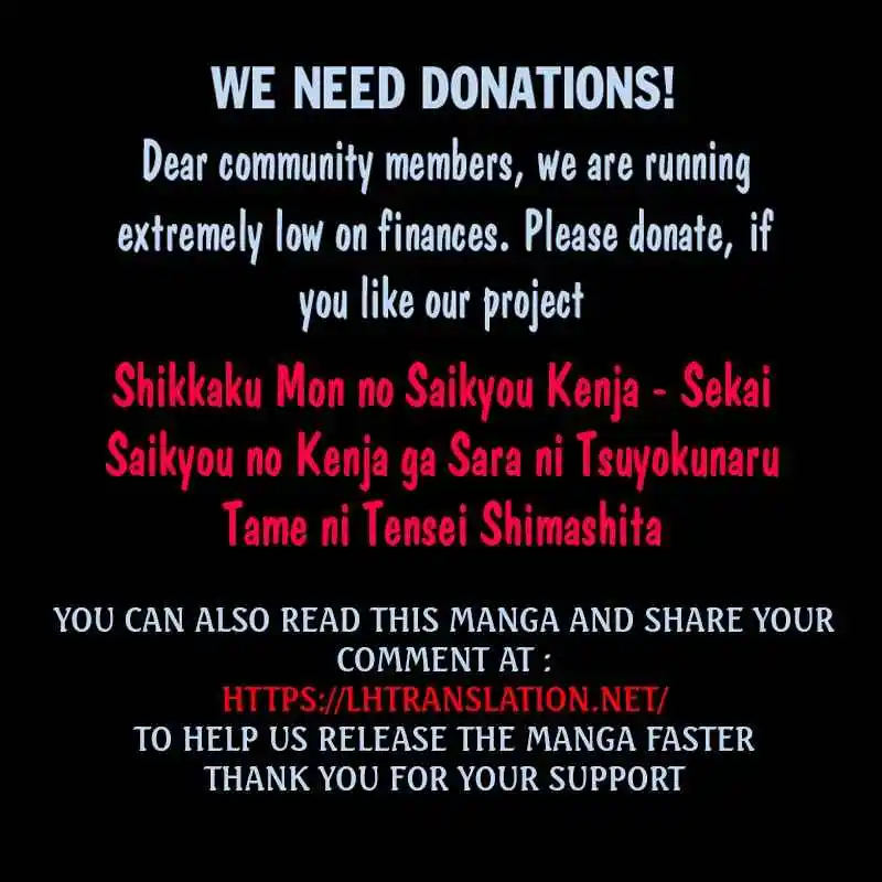 Shikkaku Mon No Saikyou Kenja Chapter 39