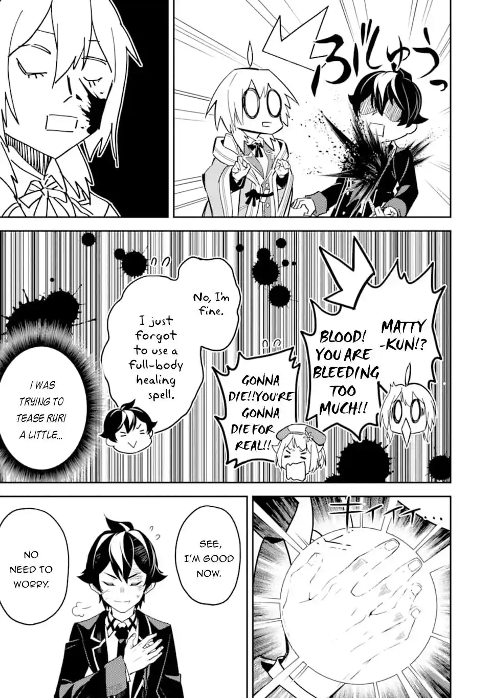 Shikkaku Mon No Saikyou Kenja Chapter 40.1