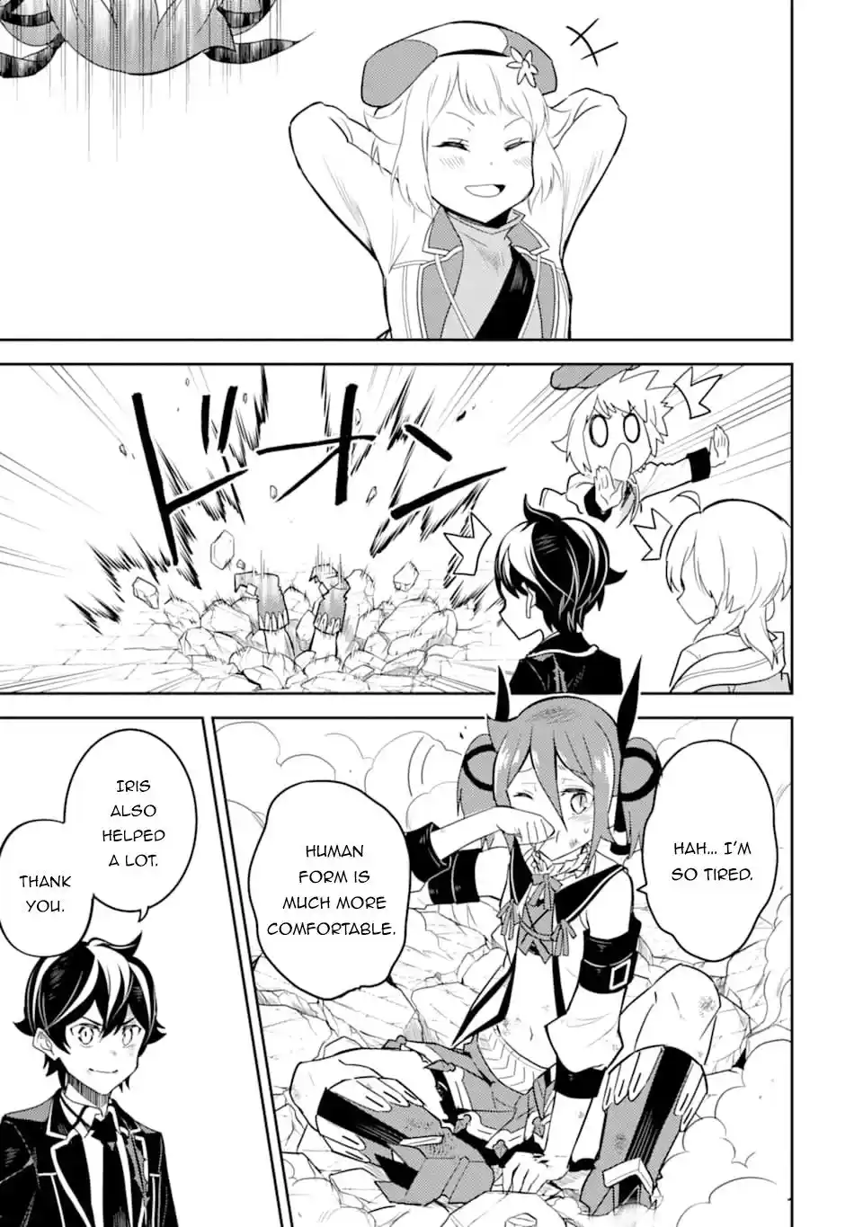 Shikkaku Mon No Saikyou Kenja Chapter 40.1