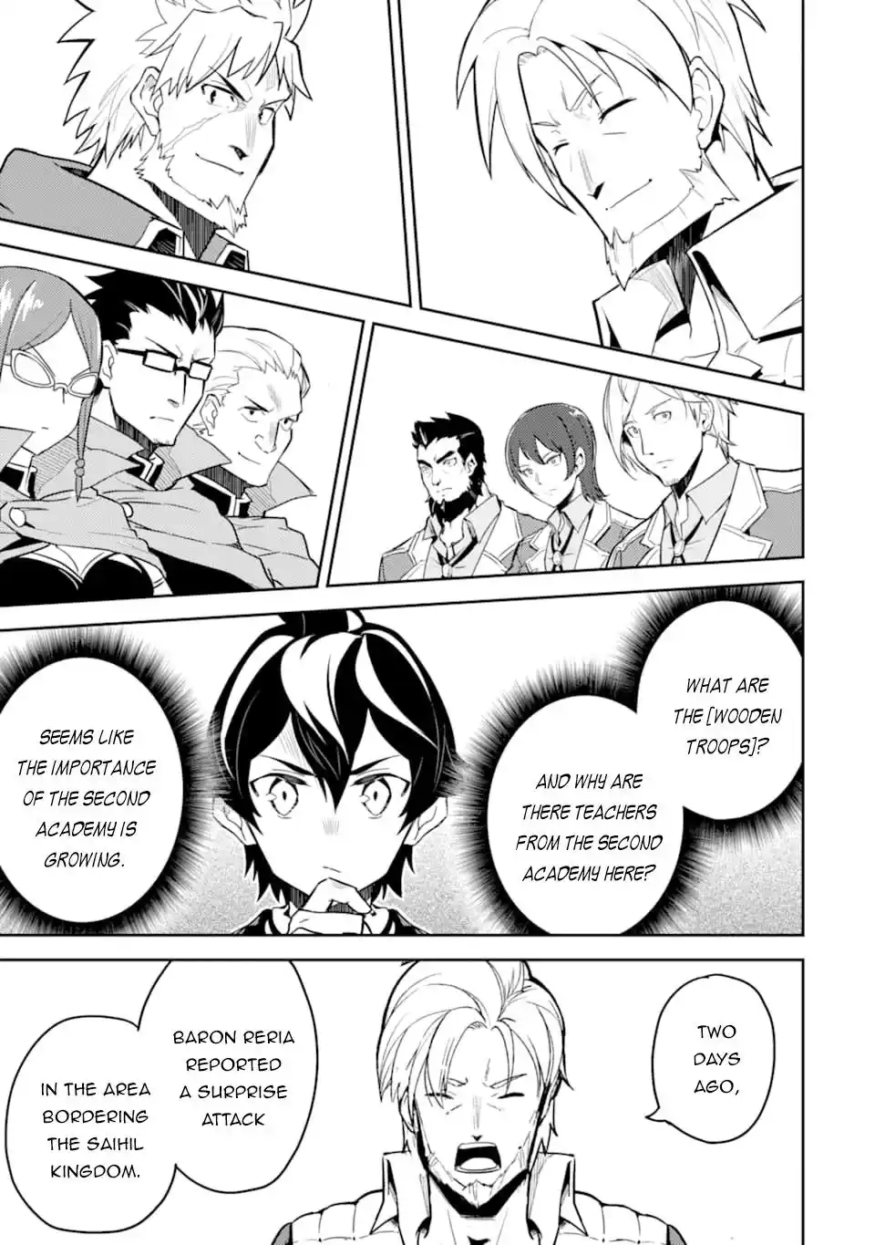 Shikkaku Mon No Saikyou Kenja Chapter 40.2