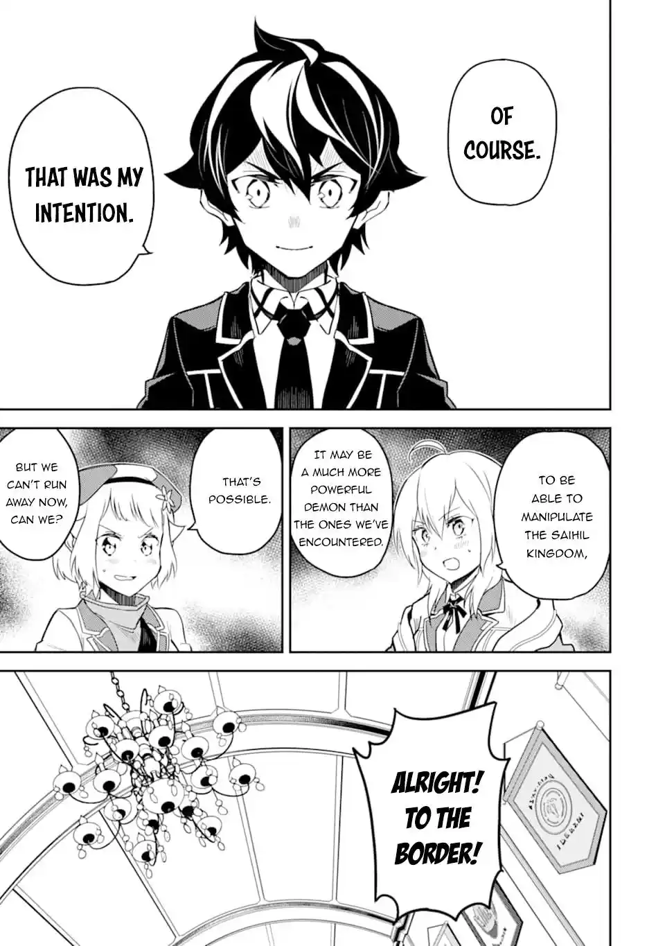 Shikkaku Mon No Saikyou Kenja Chapter 40.2