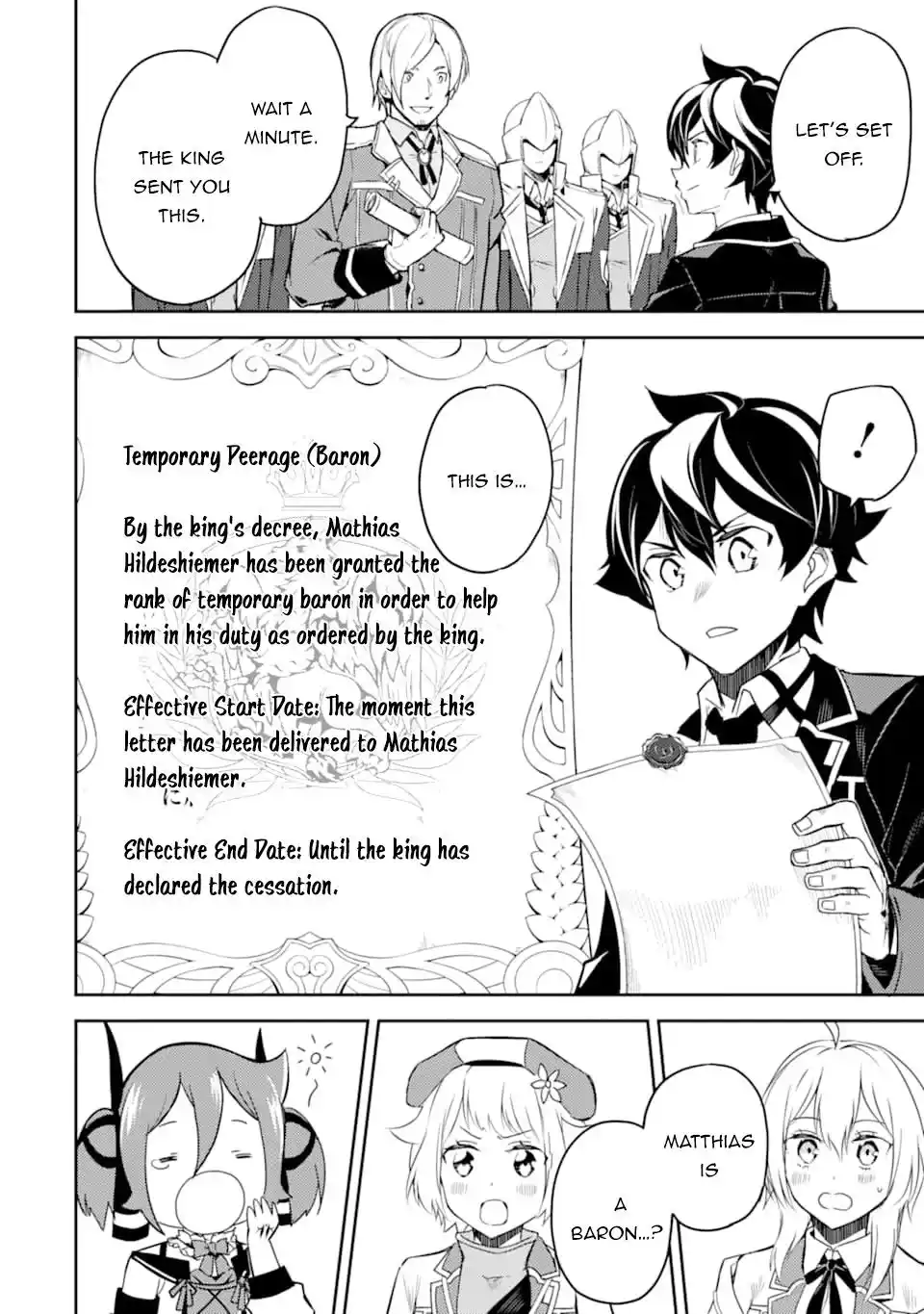 Shikkaku Mon No Saikyou Kenja Chapter 40.2