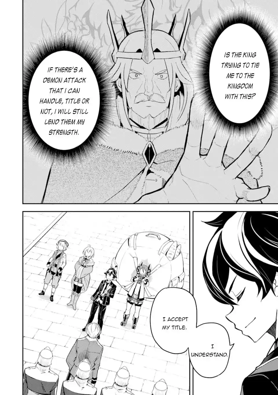 Shikkaku Mon No Saikyou Kenja Chapter 40.2