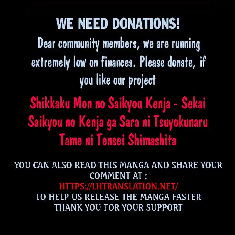 Shikkaku Mon No Saikyou Kenja Chapter 40.2